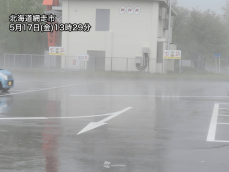 北海道の道東で局地的に強雨　東北北部の沿岸部は暴風が続く