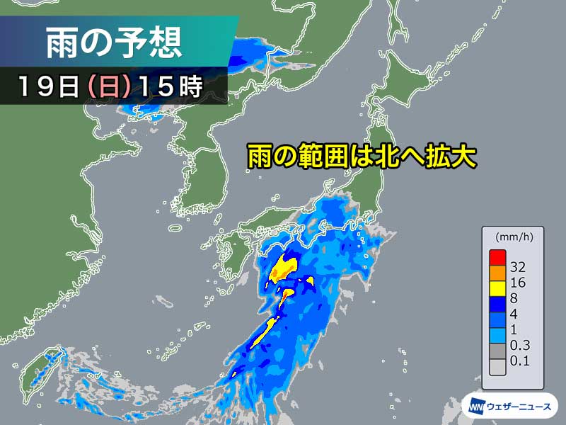 西日本の太平洋側で雨に　関東も昼頃から雨の可能性