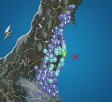 福島県沖でM4.5の地震 福島県で震度3 津波の心配なし