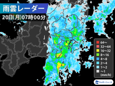 関東は雨の月曜日　5週連続で休み明けの雨に