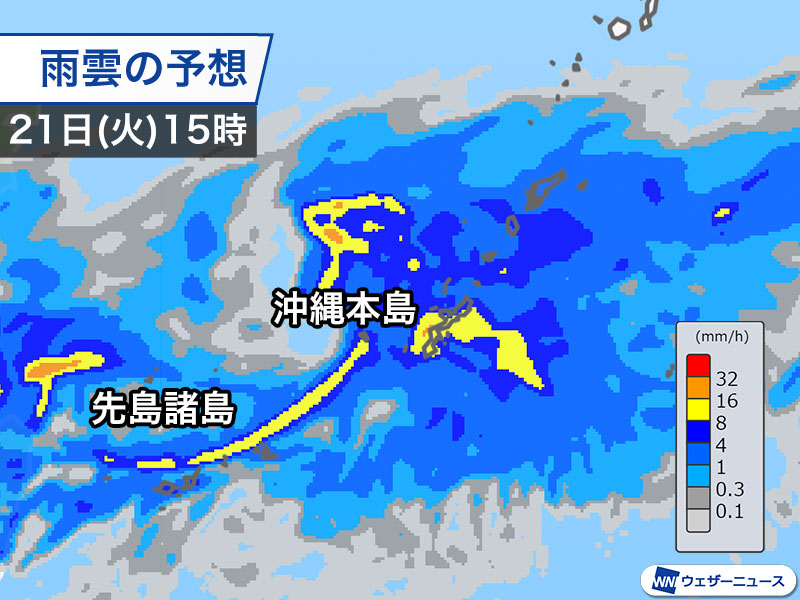 沖縄は明日梅雨入りの公算大　梅雨入り早々の大雨に注意