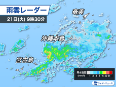 今朝は沖縄・宮古島で猛烈な雨　午後は沖縄本島でも激しい雨に