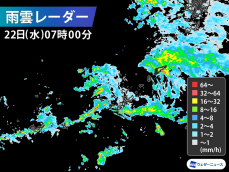 梅雨入りした沖縄・奄美は一日を通して雨　大雨に警戒を