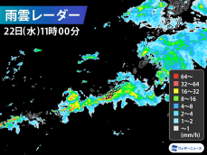 梅雨入りした沖縄と奄美は雨が強まる 那覇市などに大雨警報も