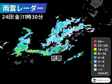 沖縄本島で雨強まる　激しい雷雨や道路冠水等に注意