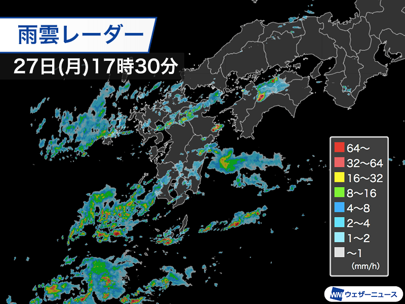 九州南部に活発な雨雲の帯　今夜以降は線状降水帯になるおそれ