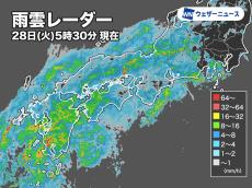 線状降水帯による大雨警戒　強雨エリアは東に拡大　夜は関東でも雨風強まる
