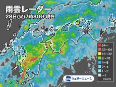 九州で非常に強い雨　午後にかけて強雨は東へ拡大予想　夜は関東も雨風注意