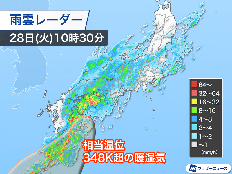 西日本から東海は梅雨入り前の大雨災害に警戒　関東は雨風強く荒天に