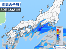 今夜は南海上を台風が北上　関東から西では遅い時間ほど本降りに