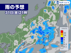 関東は再び今夜も雨に　明日も天気急変に注意