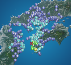 豊後水道でM4.5の地震　高知県宿毛市で震度4　津波の心配なし