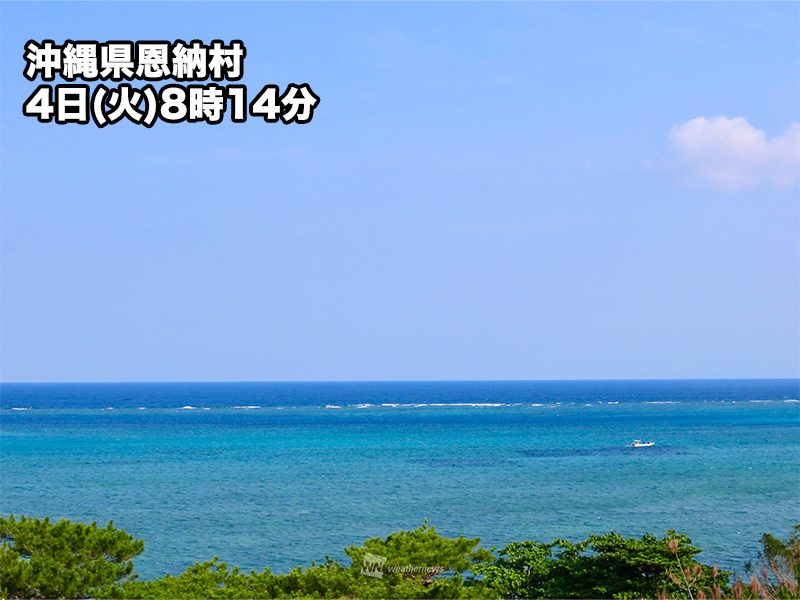 沖縄や奄美は梅雨の中休み　土曜日まで晴れる日が多い