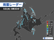 北海道は広い範囲で雨　寒気南下で気温も大幅低下