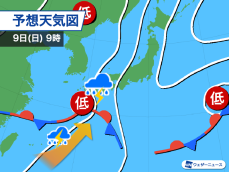 週末は西から天気下り坂　日曜日は西日本で強雨のおそれ