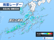 沖縄や奄美は梅雨空が戻る　九州本土も太平洋側中心に雨