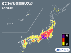 東日本は天気の急変に注意　寒冷渦の通過で雷雨の可能性