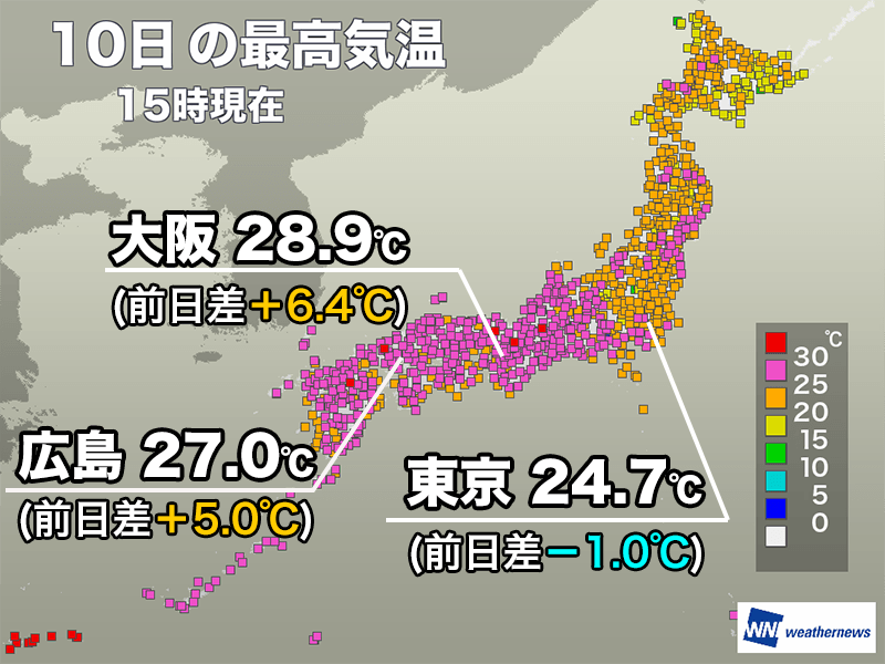今日は西日本で暑さ戻る　明日は広く30℃前後で夏の体感に