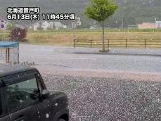 北海道で局地的に雷雨　ひょうや突風にも注意