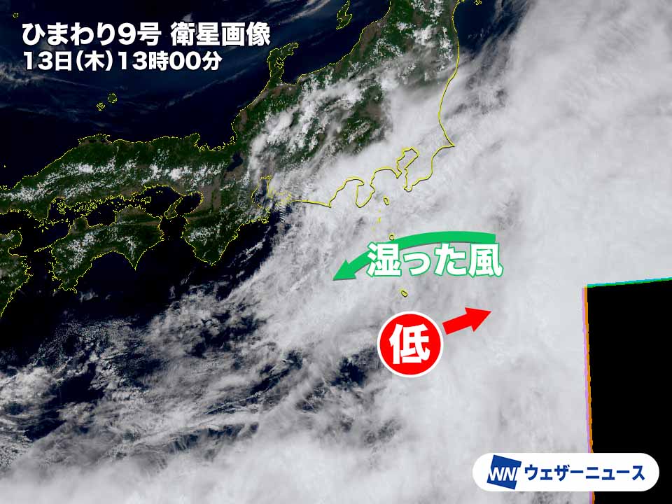 関東南部や静岡は曇りで暑さ和らぐ　夕方以降は天気回復へ