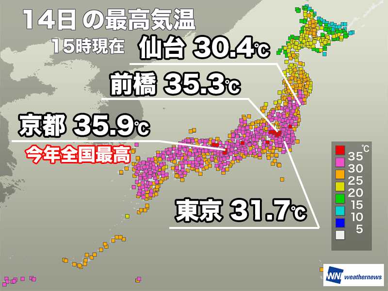 関東や近畿で猛暑日　今年一番の暑さで真夏日の地点数は400超