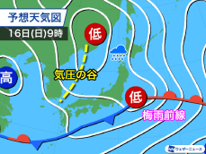 明日は北日本を中心に雨　梅雨前線は離れるも天気急変に注意