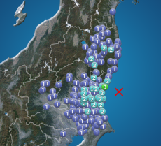 茨城県沖でM4.4の地震　日立市で震度3　津波の心配なし