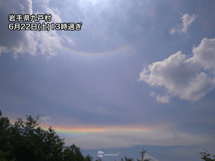 東日本や東北で様々な光学現象が出現　アークや彩雲などが見られる