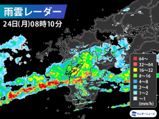 九州で激しい雨続く 大雨による災害発生に警戒を