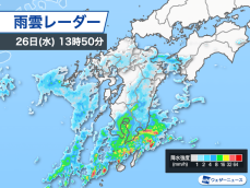 九州で局地的に土砂降りの雨　明日は今日以上に雨が強まる