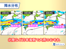 7月になると梅雨前線は北上して停滞　北陸など日本海側で大雨のおそれ
