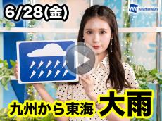 あす6月28日(金)のウェザーニュース お天気キャスター解説