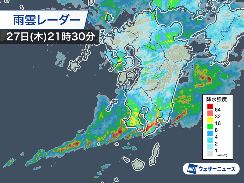 九州南部で激しい雨　線状降水帯が形成されるおそれも