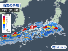 関東〜九州の各地で土砂降りの雨に　線状降水帯の有無にかかわらず警戒を