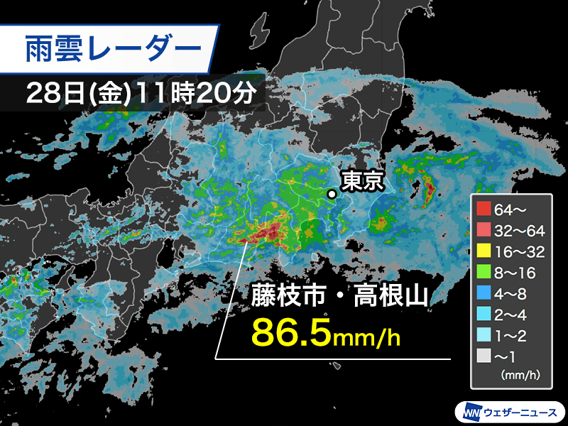 静岡で猛烈な雨　関東にも活発な雨雲　九州も午後は再び大雨に警戒