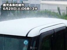 九州南部は朝から激しい雨　引き続き土砂災害の発生に警戒