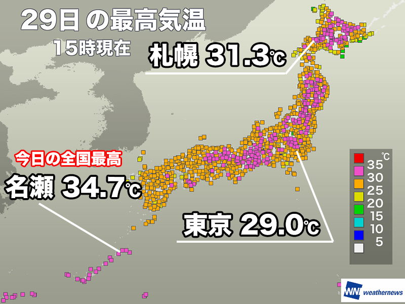 真夏日の地点は250超え　札幌や旭川も今年初の真夏日に