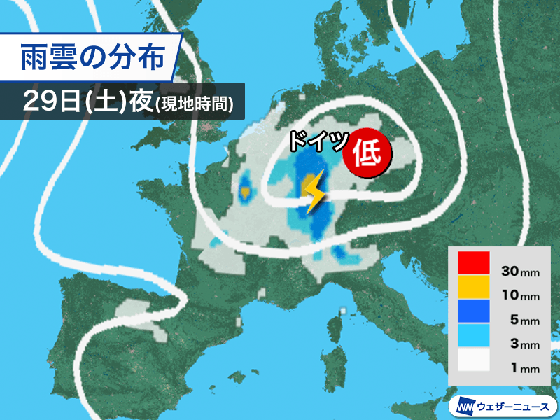 ドイツで局地的に激しい雷雨　低気圧が発達しながら北東進