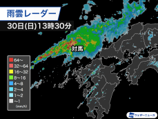 長崎・対馬で断続的に激しい雨　活発な雨雲の帯がかかる