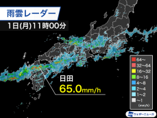 九州で50mm/h超の非常に激しい雨　西日本、東日本の広範囲に活発な雨雲