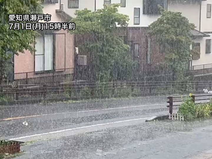 西日本から東海に活発な雨雲　九州は今夜にかけて強雨警戒