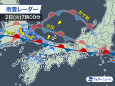 西日本で局地的に激しい雨　福岡などに土砂災害警戒情報