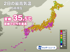宮崎市では今年はじめての猛暑日に　関東も不快な蒸し暑さ