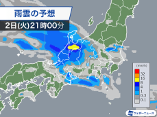 西日本で局地的に雨が強まる 今夜は北陸でも要注意