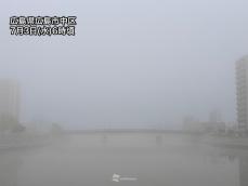 西日本から関東で霧が発生　朝は視界不良に注意
