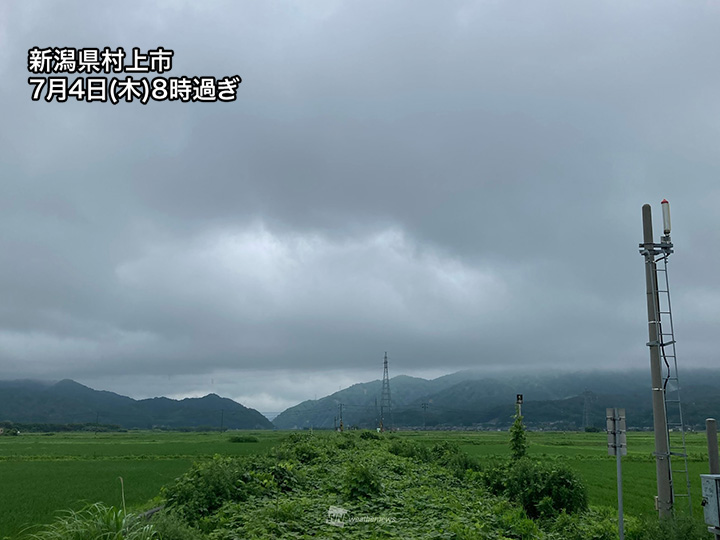日本海側を中心に雨の降りやすい天気　広範囲で強まる可能性は低い