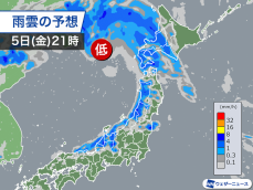 明日は北日本や北陸で次第に雨　遅い時間ほど本降りに