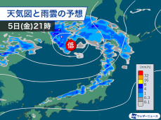 北日本、北陸は天気が下り坂　夕方以降は広範囲で本降りの雨