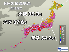 西日本で気温高く今日も猛暑日100地点超え　明日は関東で危険な暑さ