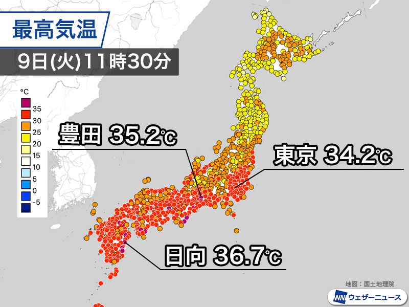 暑さは若干トーンダウン　それでも西日本や東海の一部で猛暑日